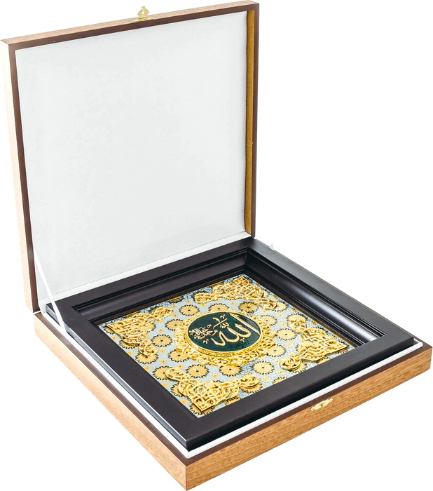 Panel "Allah"