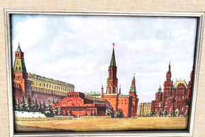 Panel "Kremlin" (finish)