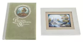 Gift set "Russian enamel" with a book and a panel "Corner of Russia" (finift)