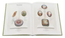 Gift set "Russian enamel" with a book and a panel "Corner of Russia" (finift)