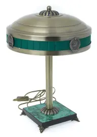 Лампа "Наркомовская" на малахитовой подставке Лампа "Наркомовская" на малахитовой подставке