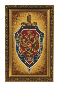 Картина из янтаря "Герб ФСБ"