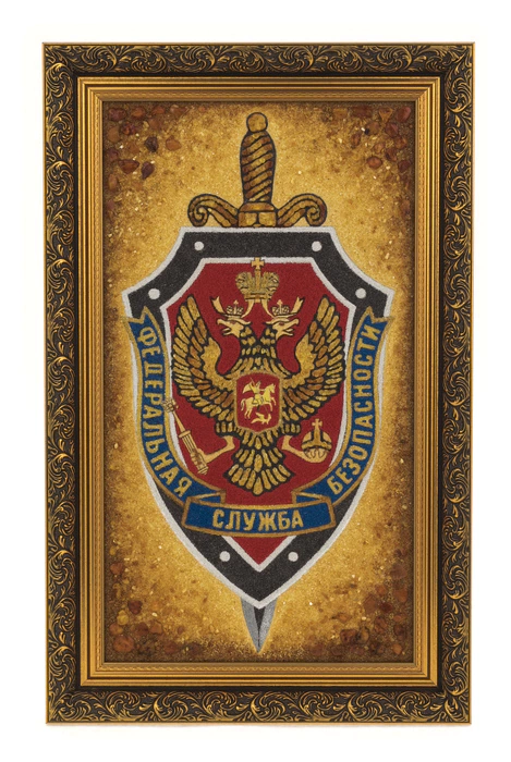 Amber painting "Coat of Arms of the FSB"