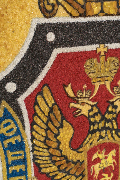 Amber painting "Coat of Arms of the FSB"