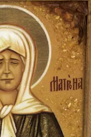 Икона из янтаря "Святая Матрона Московская"