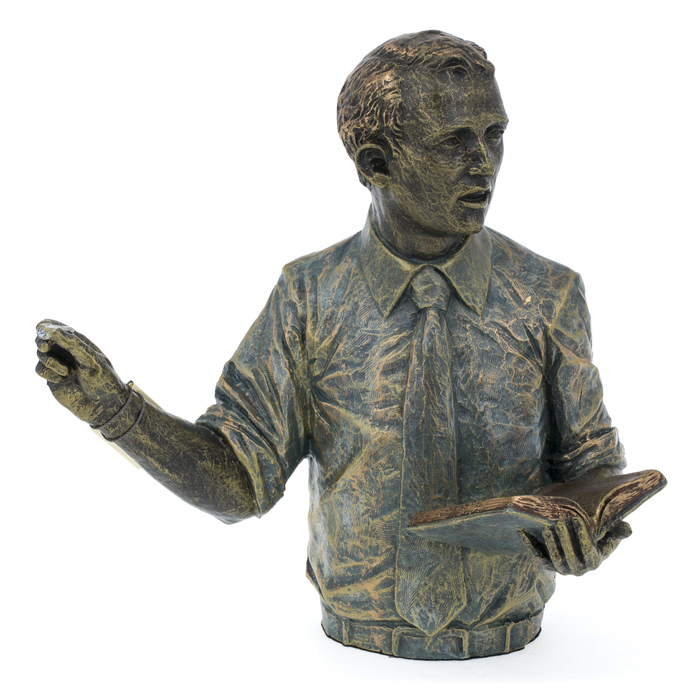 Скульптура "Учитель" (Teacher)