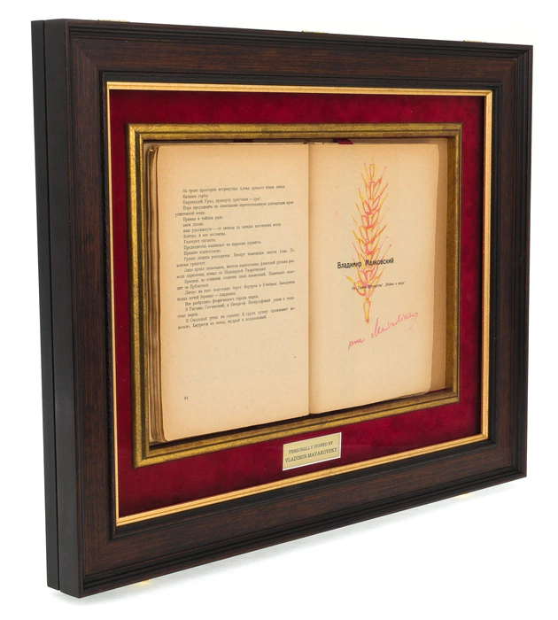 A book with a watercolor drawing and an autograph by the poet Vladimir Mayakovsky