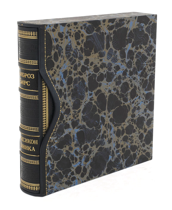 The leather-bound book "Ambrose Bierce. The Cynic's Lexicon"
