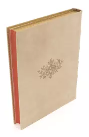 Книга "Бояре Романовы" (репринт)