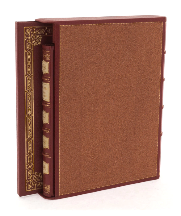 A leather-bound book "Moscow. Seven Cities"