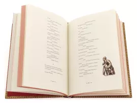 Книга в кожаном переплёте "Москва. Семь городов"