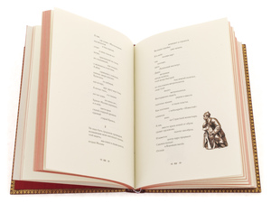 A leather-bound book "Moscow. Seven Cities"