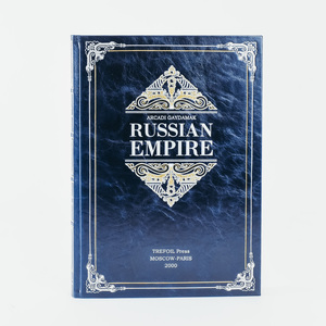 The leather-bound book "Arcadi Gaydamak. Russian Empire"