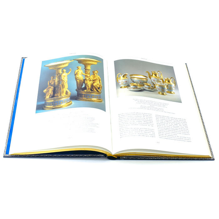 The leather-bound book "Arcadi Gaydamak. Russian Empire"