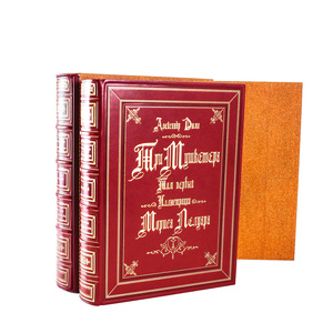 The leather-bound book "The Three Musketeers", 2 volumes, by A.Dumas