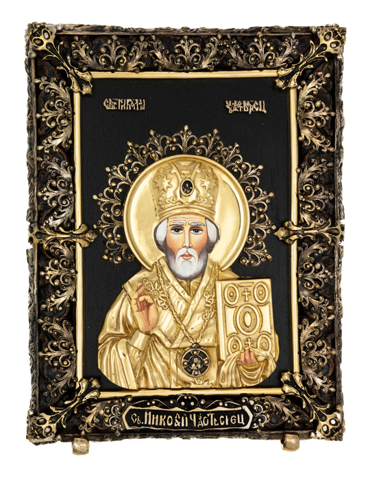 Икона с художественным литьем "Николай Чудотворец" малая, настольная, бронза
