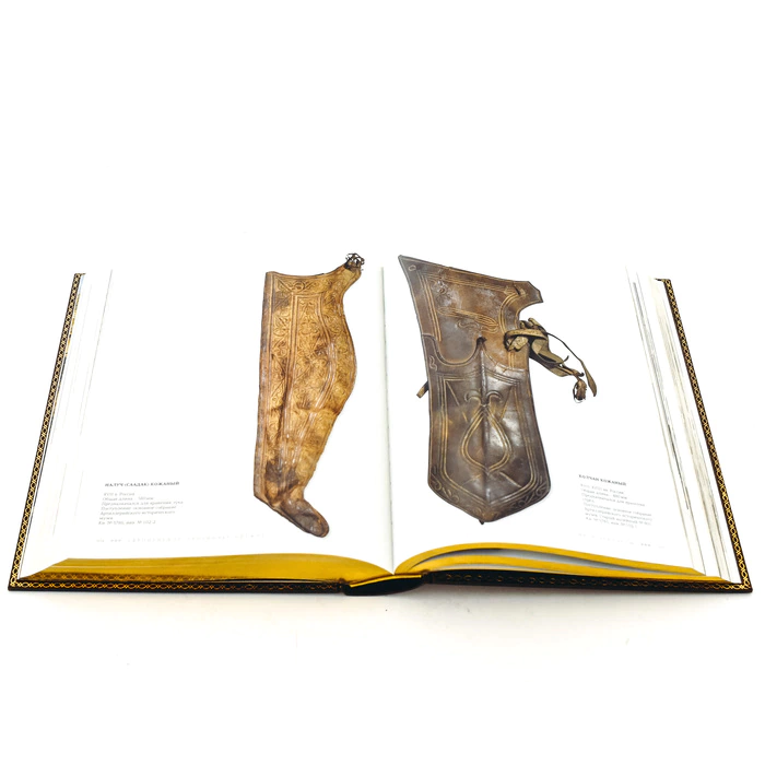 Leather-bound book "European hunting and hunting weapons"