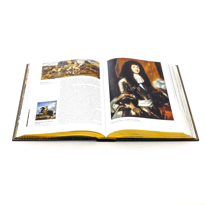 Leather-bound book "European hunting and hunting weapons"