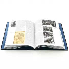 Книга в кожаном переплёте "СМЕРШ. Из истории военной контрразведки"