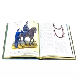 The leather-bound book "The Railway Uniform of the Empire"