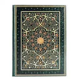 Книга в кожаном переплёте "Коран" в коробе