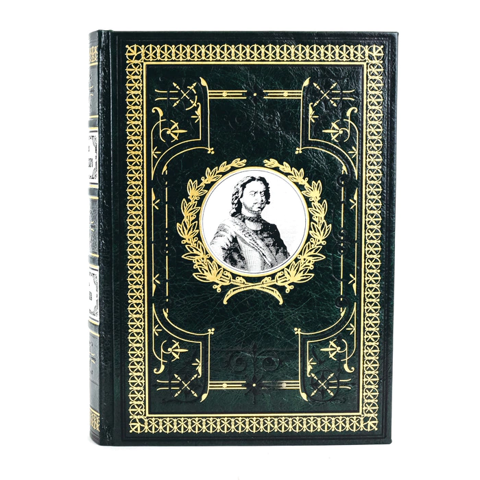 The leather-bound book "The Story of Peter the Great". The work of N. P. Lambin