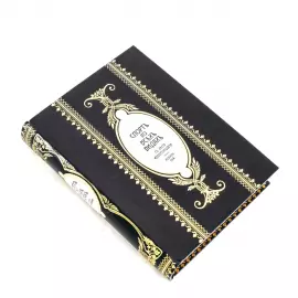 Книга в кожаном переплёте "Спорт во всех видах"