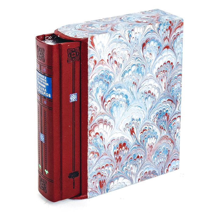 The leather-bound book "The Abc of Aphorisms"
