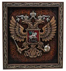 Панно резное из дуба "Герб РФ"