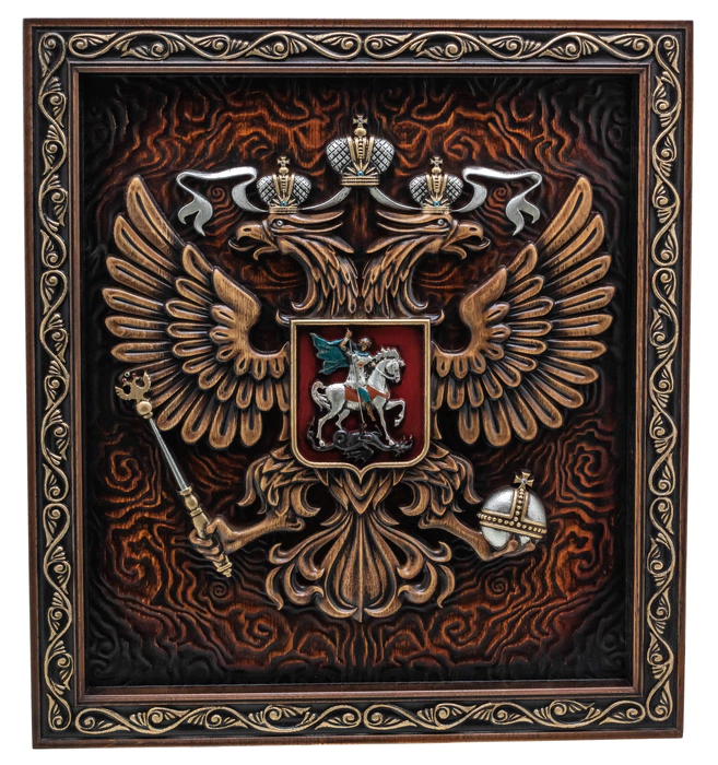 Panel "Coat of Arms of the Russian Federation" (oak)