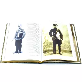 The leather-bound book "The Railway Uniform of the Empire"
