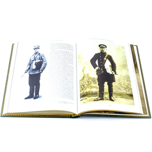 Книга в кожаном переплёте "Железнодорожный мундир империи"