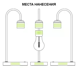 Levitating lamp with leviStation wireless charging function