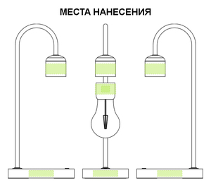 Левитирующая лампа с функцией беспроводной зарядки leviStation