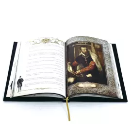 Книга в кожаном переплете "Книга власти, богатства и успеха"