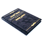 The leather-bound book "Jewish Folk Wisdom"