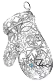 Набор елочных украшений «Зимний уют»