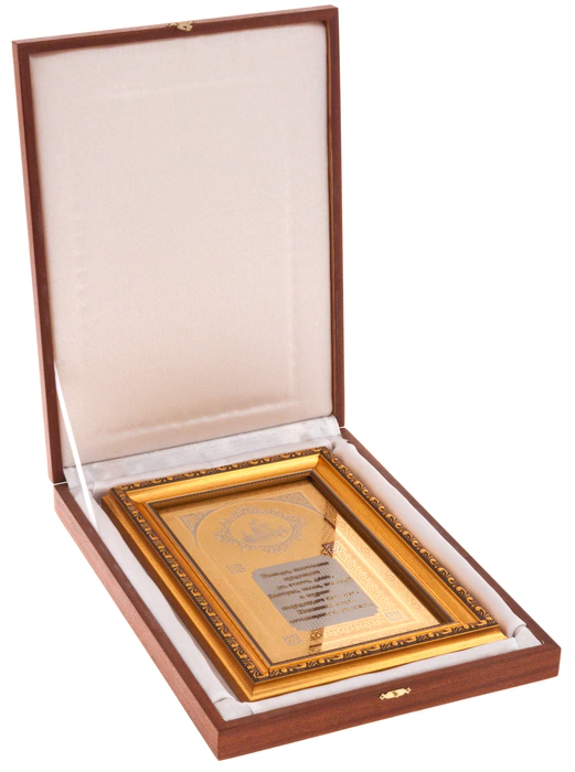 Amulet for the house "Cathedral of Christ the Savior"