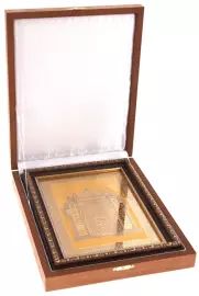 Panel "Muslim amulet "99 names of Allah"" Zlatoust