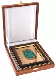 Panel "Muslim amulet "Sura"" Zlatoust