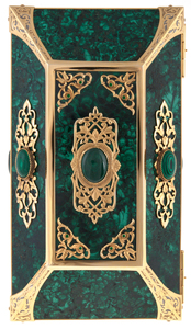 The chest "Malachite casket" Zlatoust