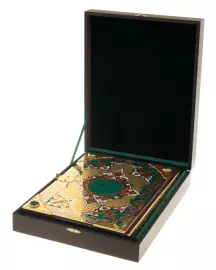 Подарочная книга в окладе "Коран" большой с малахитом и эмалями, Златоуст