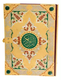 Подарочная книга в окладе "Коран" большой с малахитом и эмалями, Златоуст