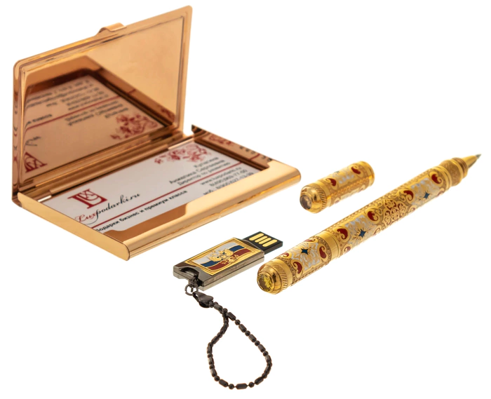 Tricolor business set with flash drive, Zlatoust