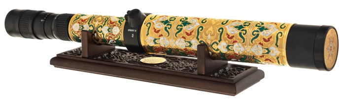 Telescope "Vostochnaya" Zlatoust