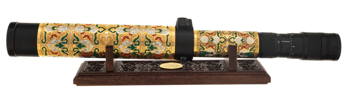 Telescope "Vostochnaya" Zlatoust