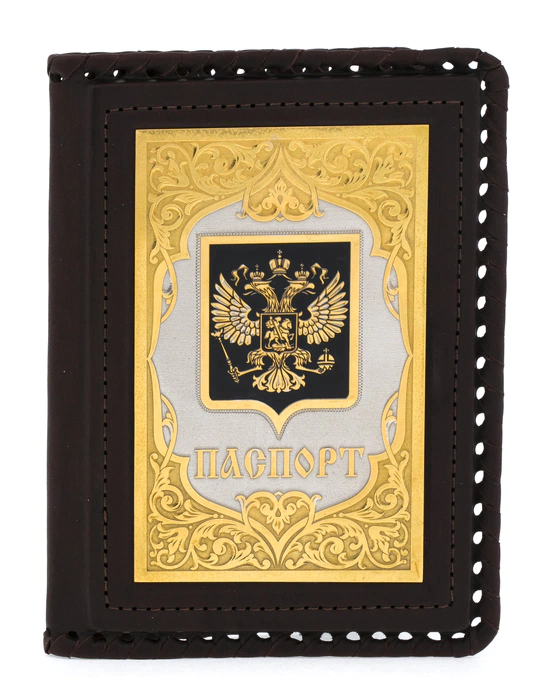 Leather cover for the Patriot passport