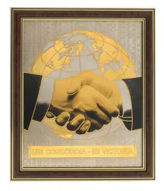 Гравюра "Где союз - там победа"