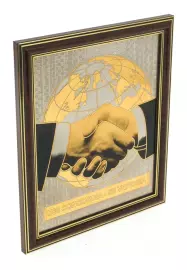 Гравюра "Где союз - там победа"