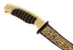 Double-edged dagger "Sultan"